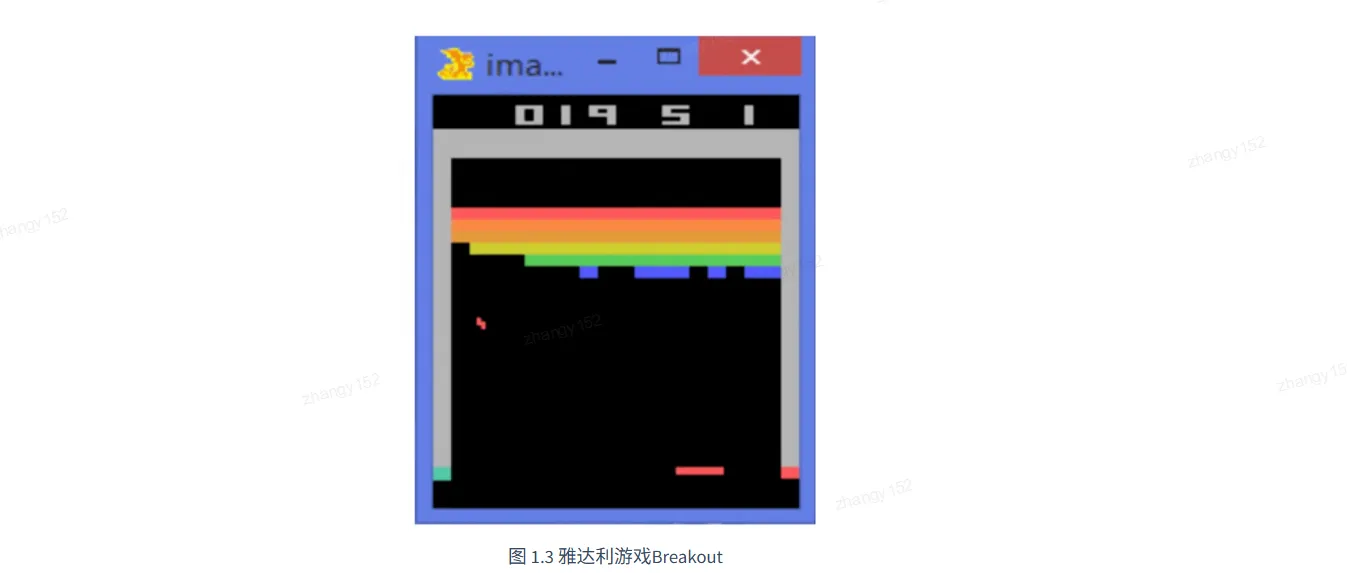 1783320996302